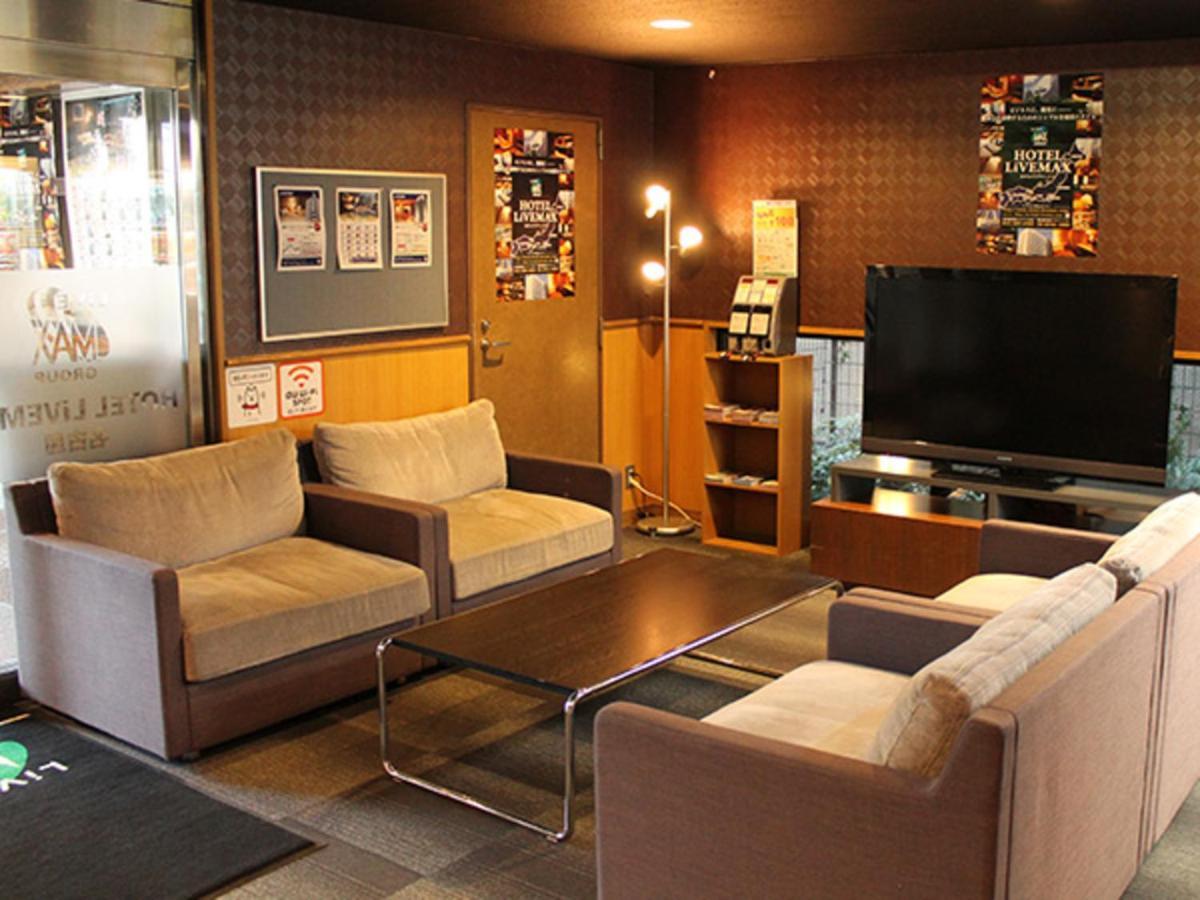 Hotel Livemax Budget Nagoya Eksteriør bilde