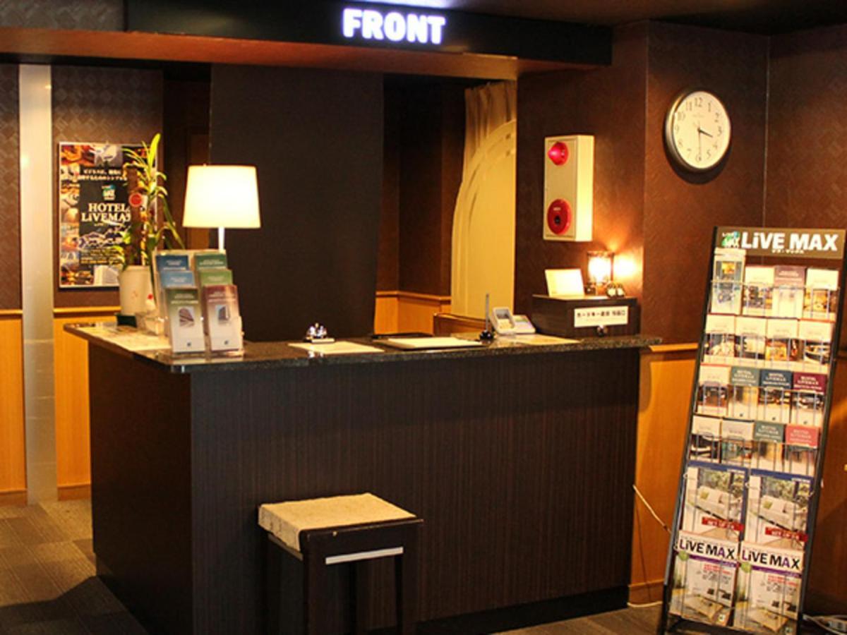Hotel Livemax Budget Nagoya Eksteriør bilde
