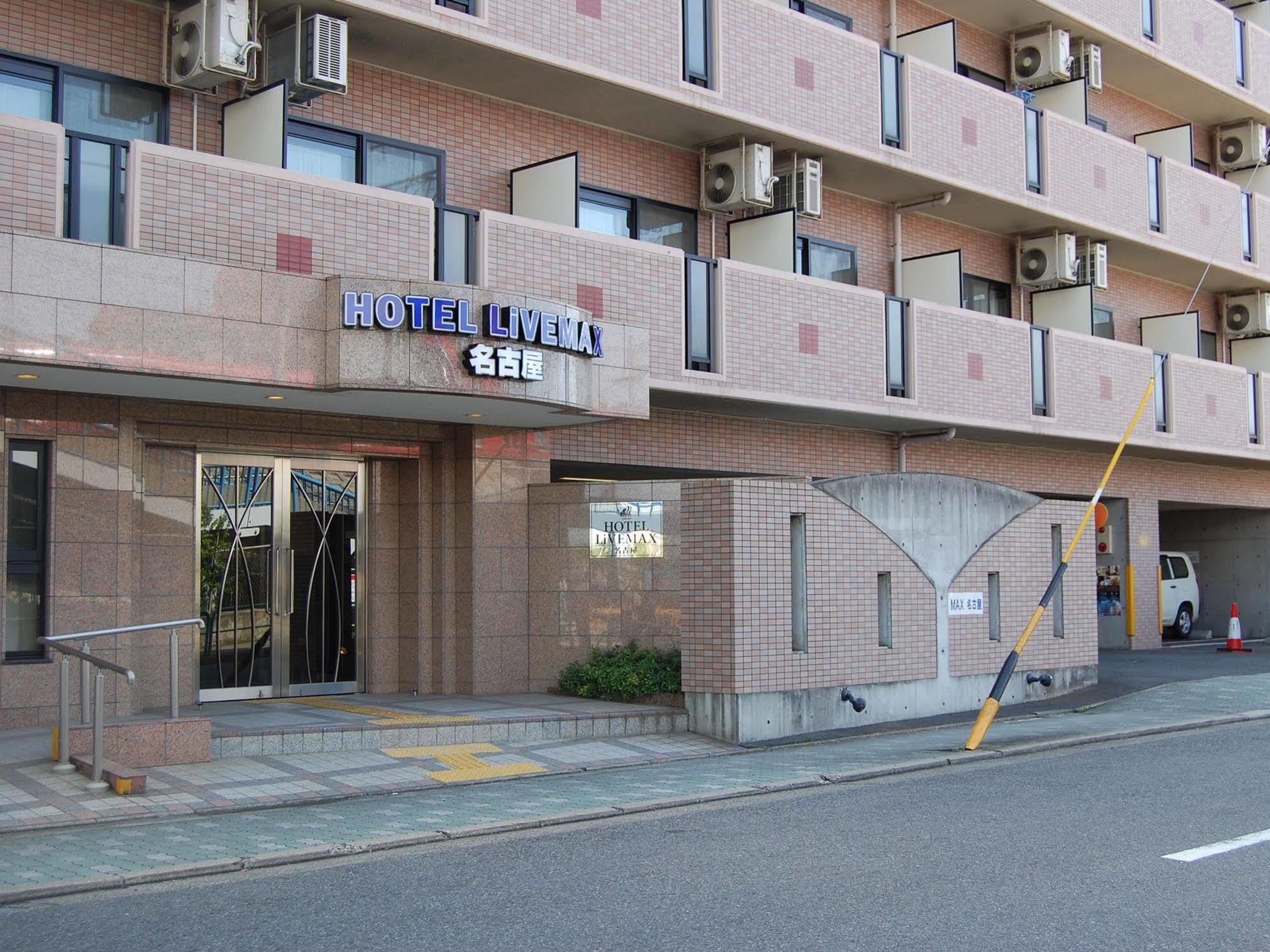 Hotel Livemax Budget Nagoya Eksteriør bilde
